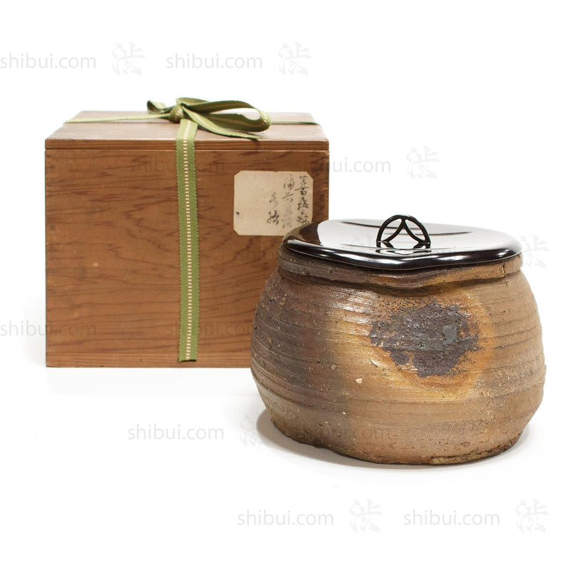 Bizen Mizusashi Water Jar for Tea Ceremony