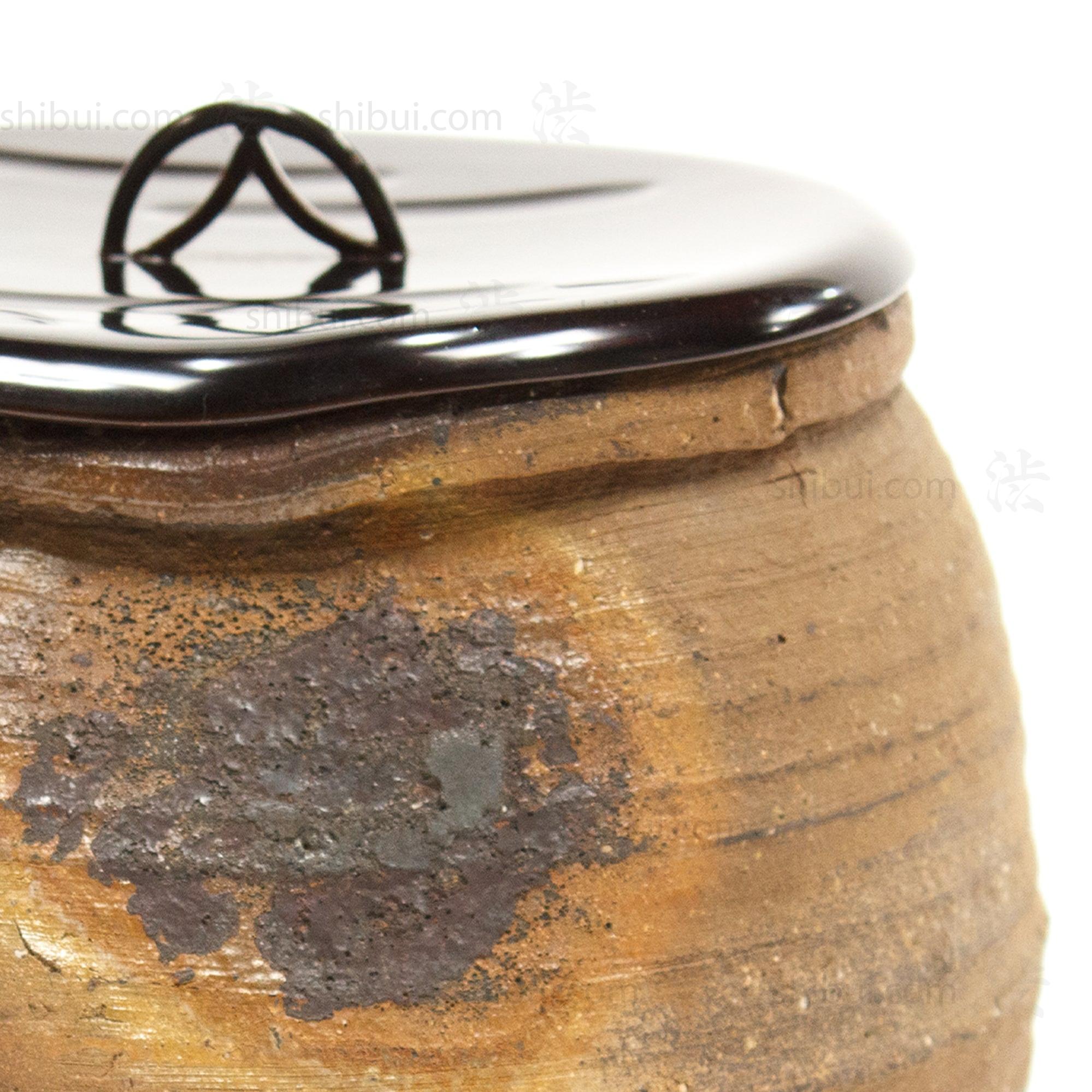 Bizen Mizusashi Water Jar for Tea Ceremony