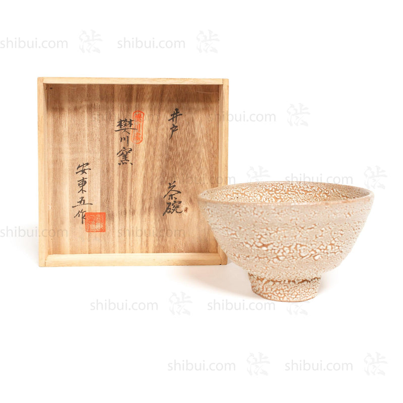 Matcha Crawling Glaze Chawan | Vintage Ido Tea Bowl