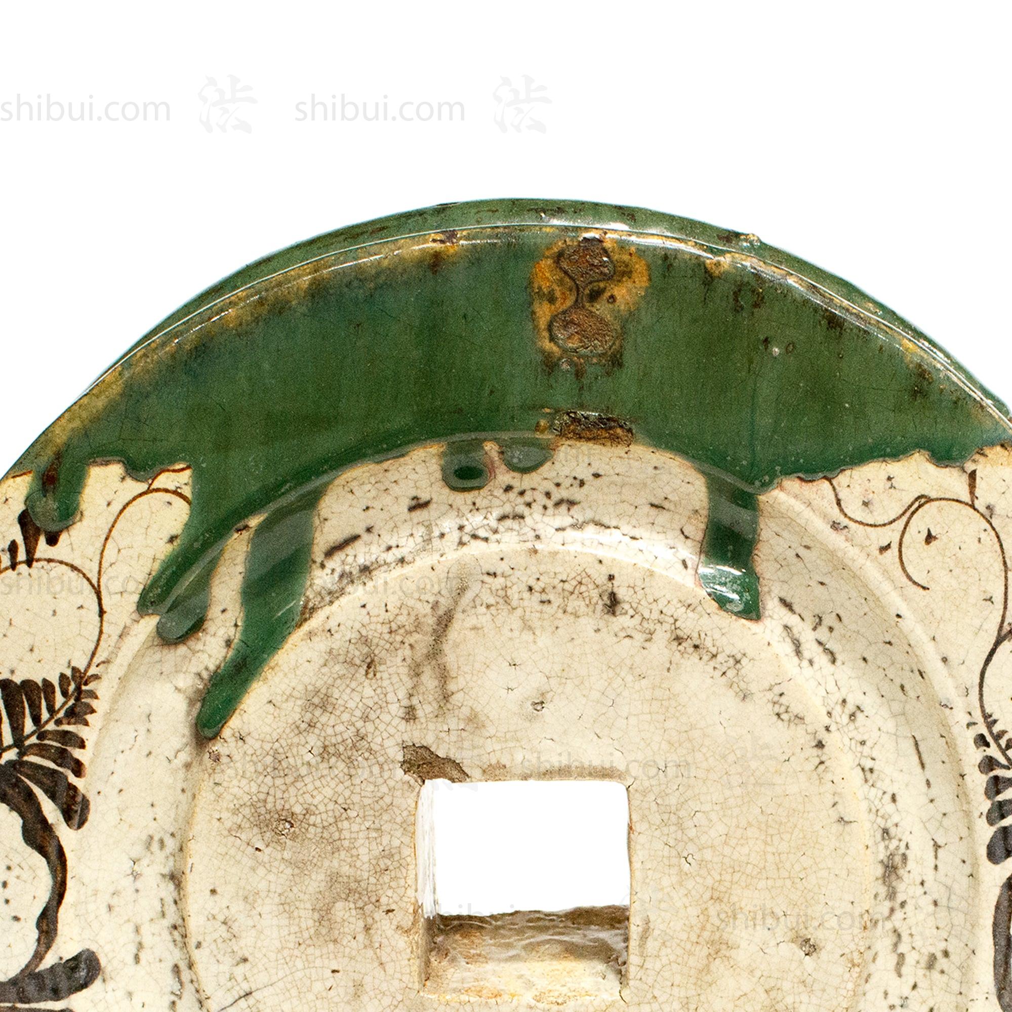 Oribe Ceramic Well Pulley