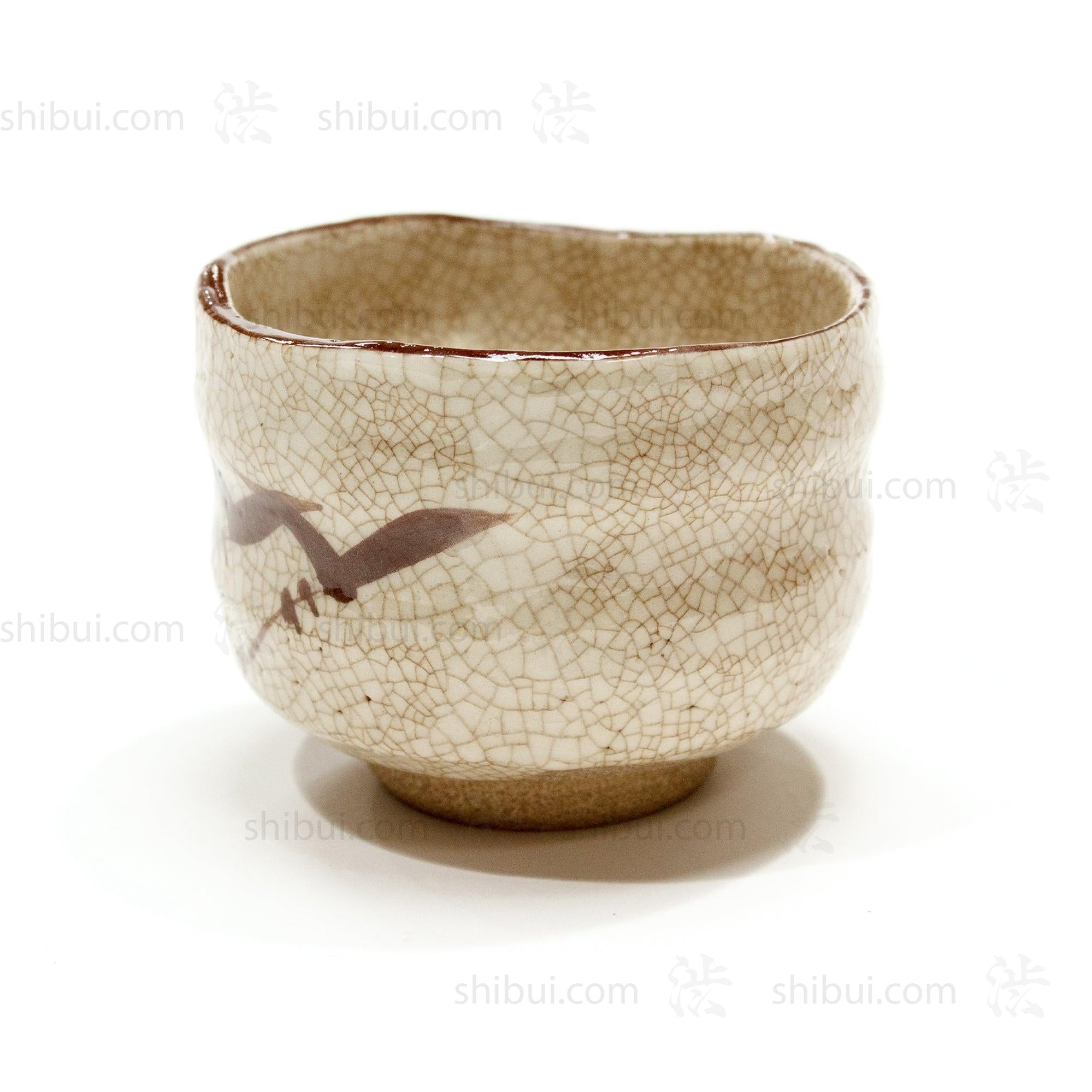 Matcha Travelling Tea Set with Tea Bowl