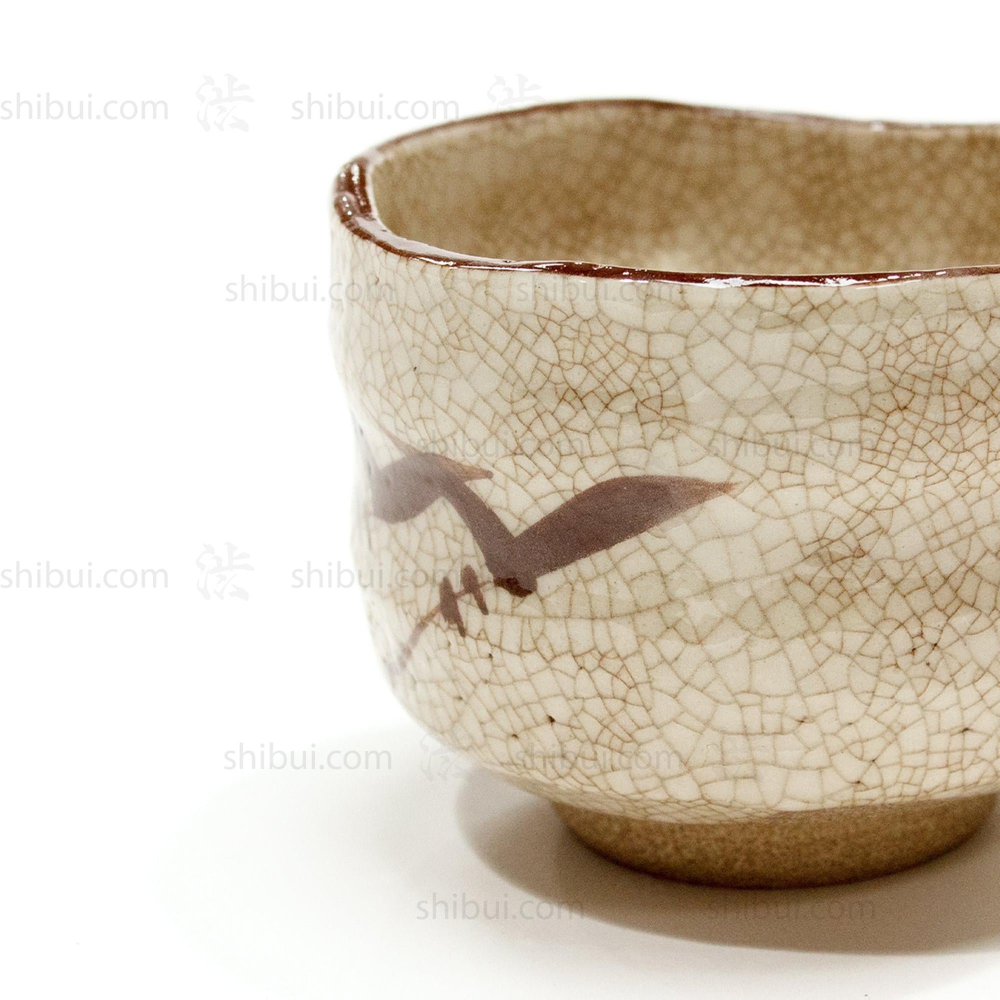 Matcha Travelling Tea Set with Tea Bowl