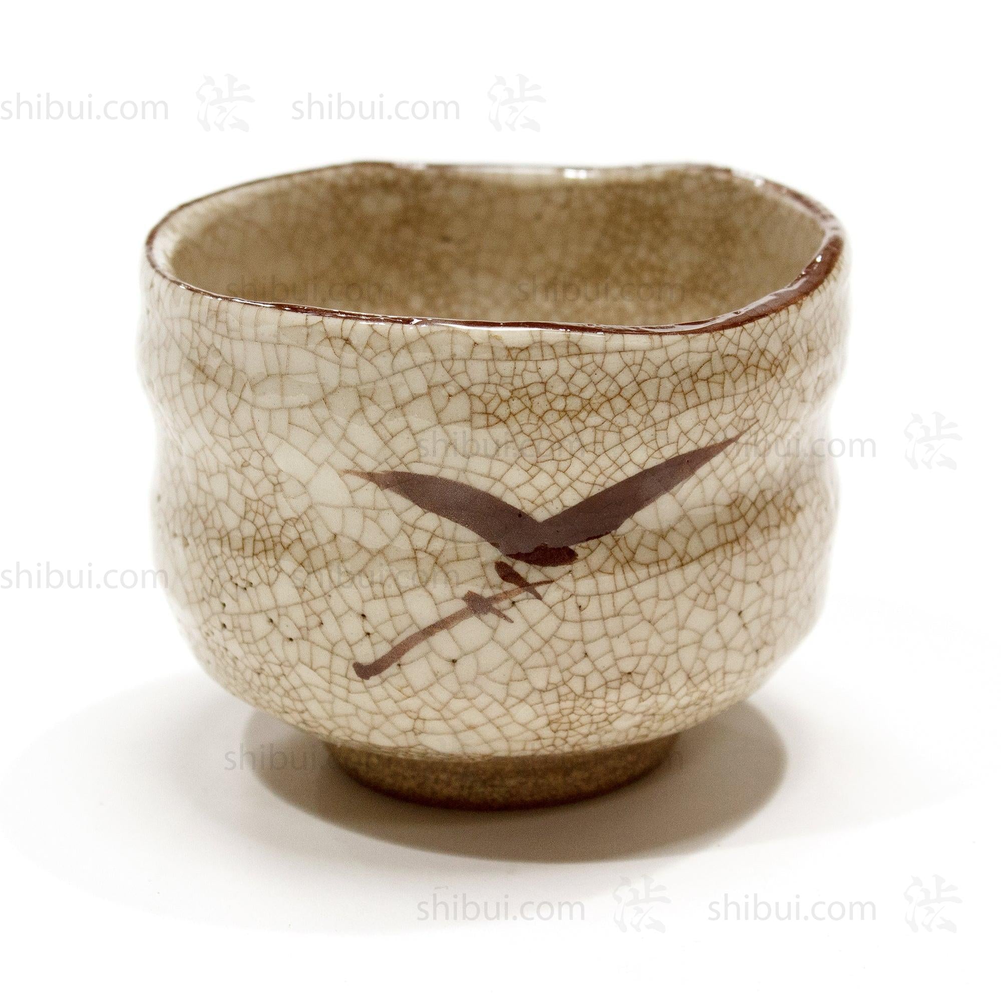 Matcha Travelling Tea Set with Tea Bowl