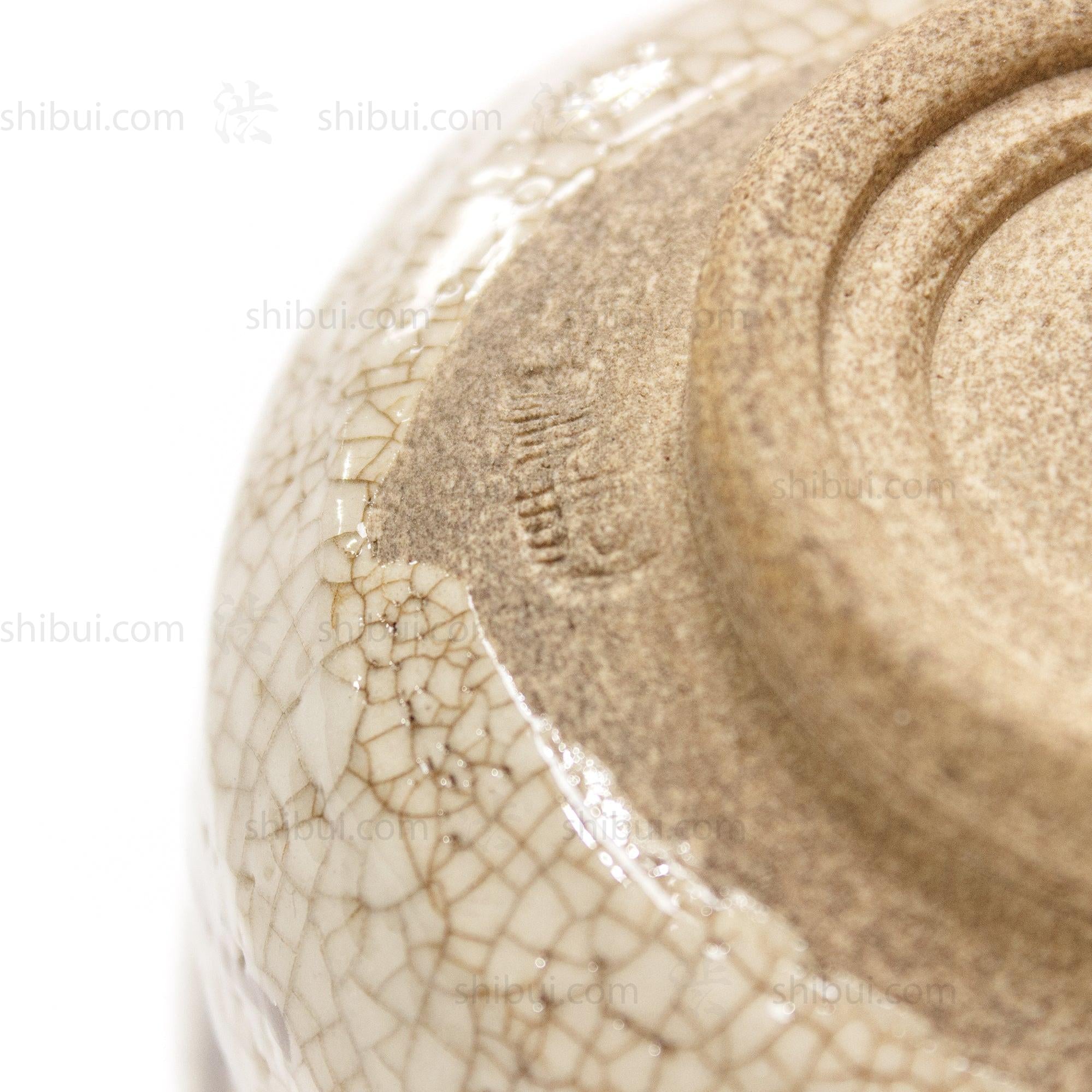 Matcha Travelling Tea Set with Tea Bowl