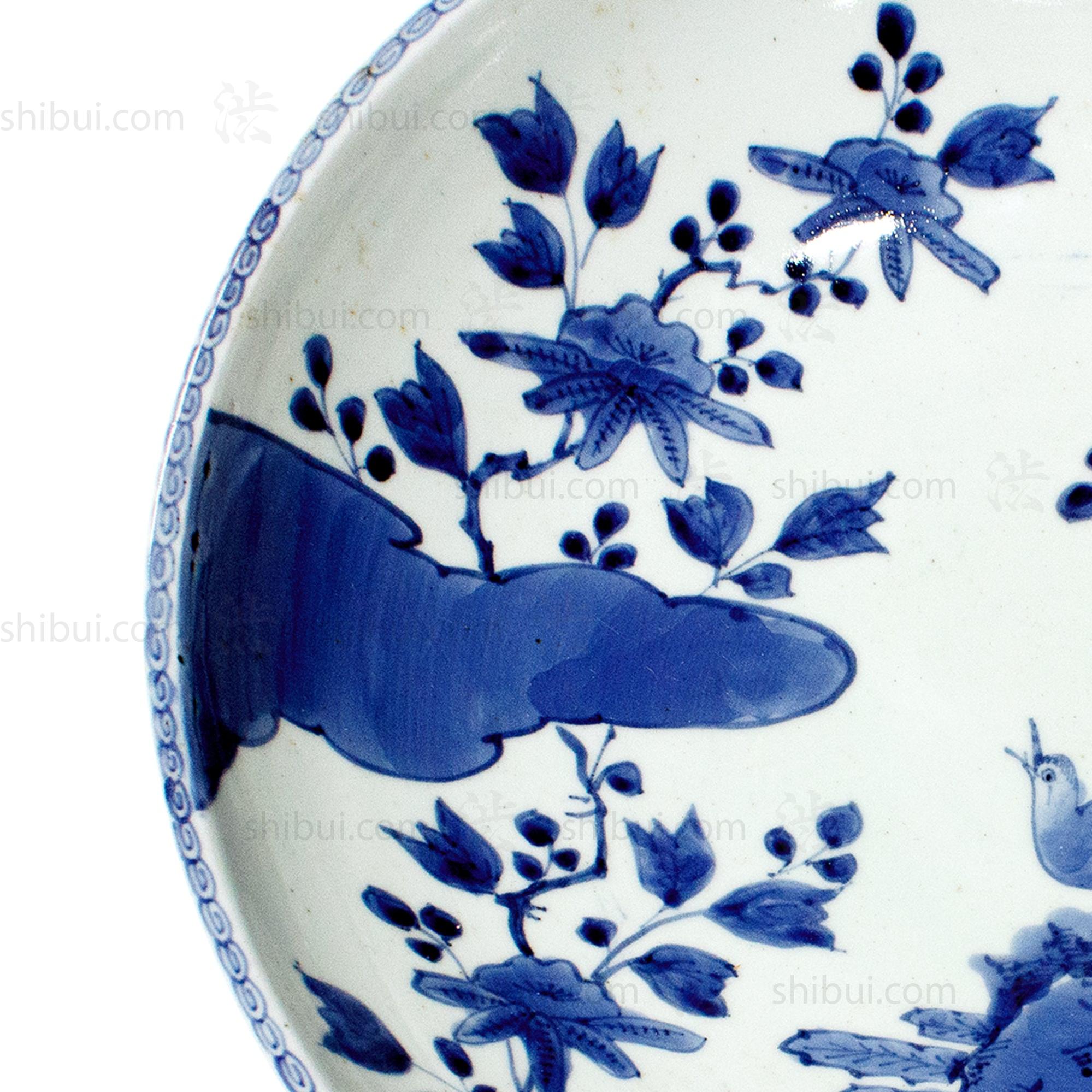 Large Chinese Bowl - Japanese Blue and White