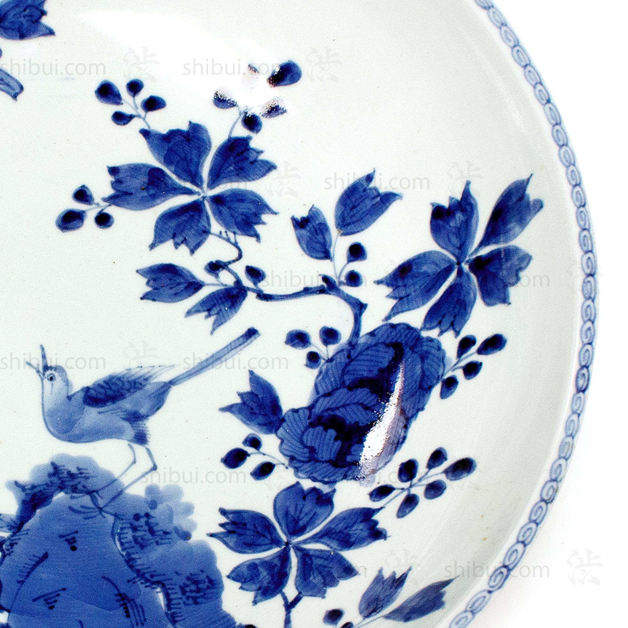 Large Chinese Bowl - Japanese Blue and White