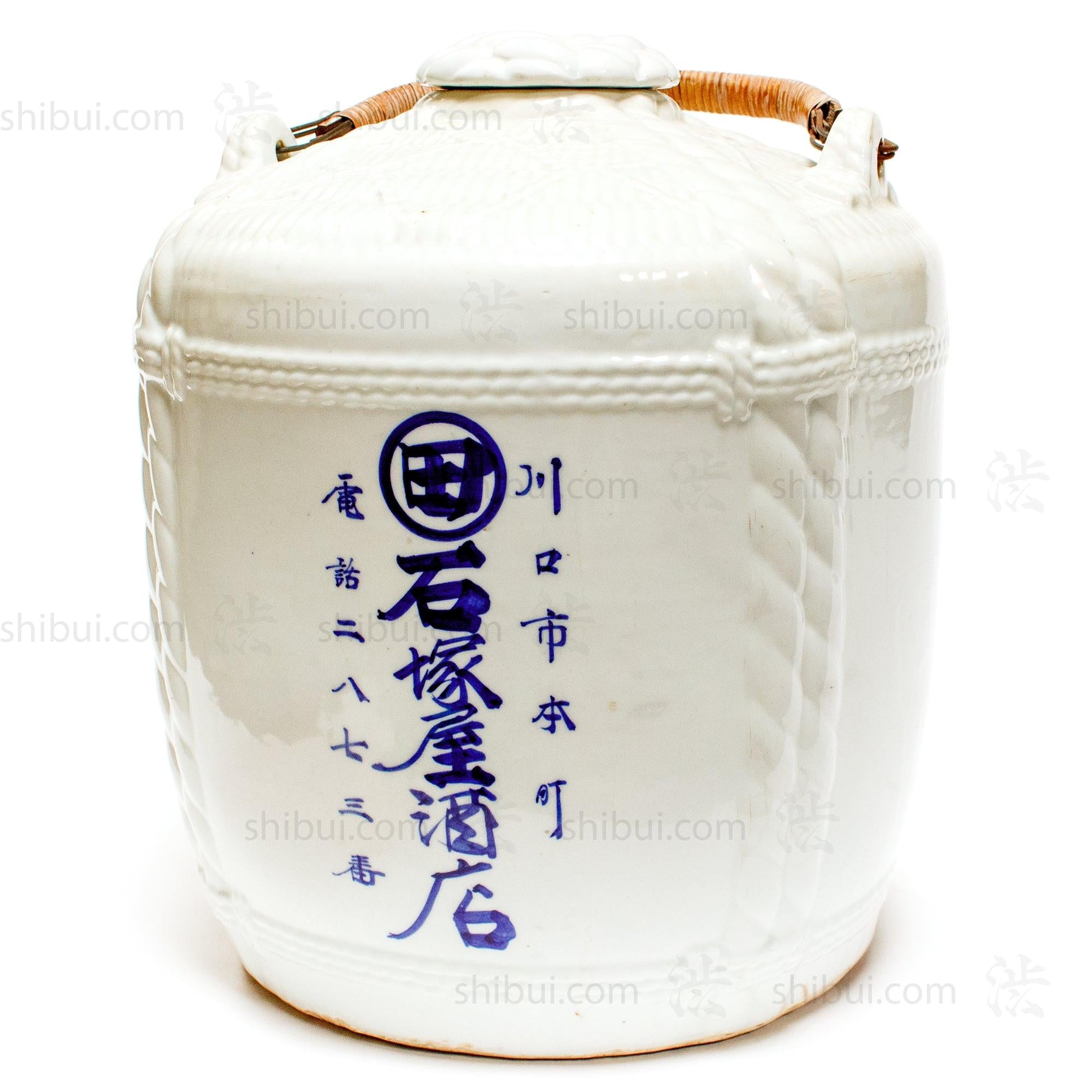 Large Ceramic Sake Jar - Sake Barrel Shaped Sake Jar