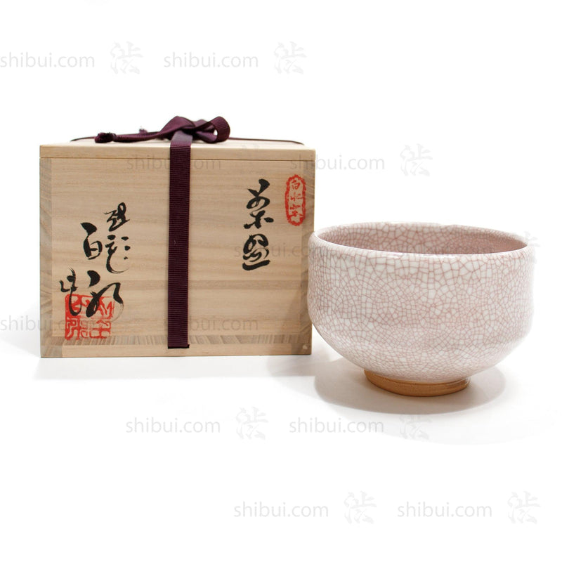 Matcha Hakusui Chawan | Japanese Tea Bowl