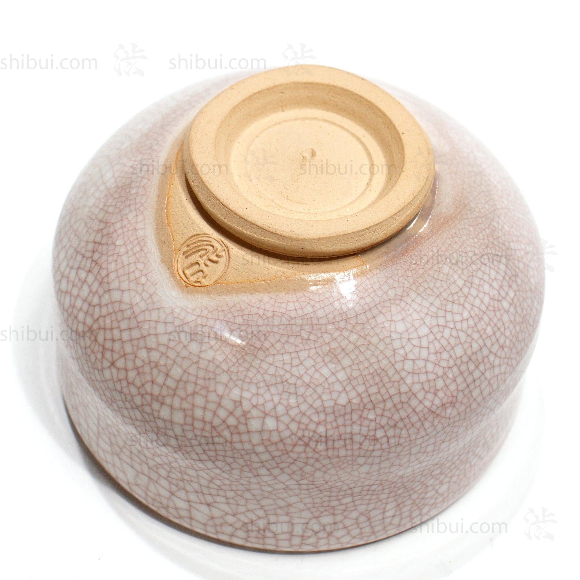 Matcha Hakusui Chawan | Japanese Tea Bowl