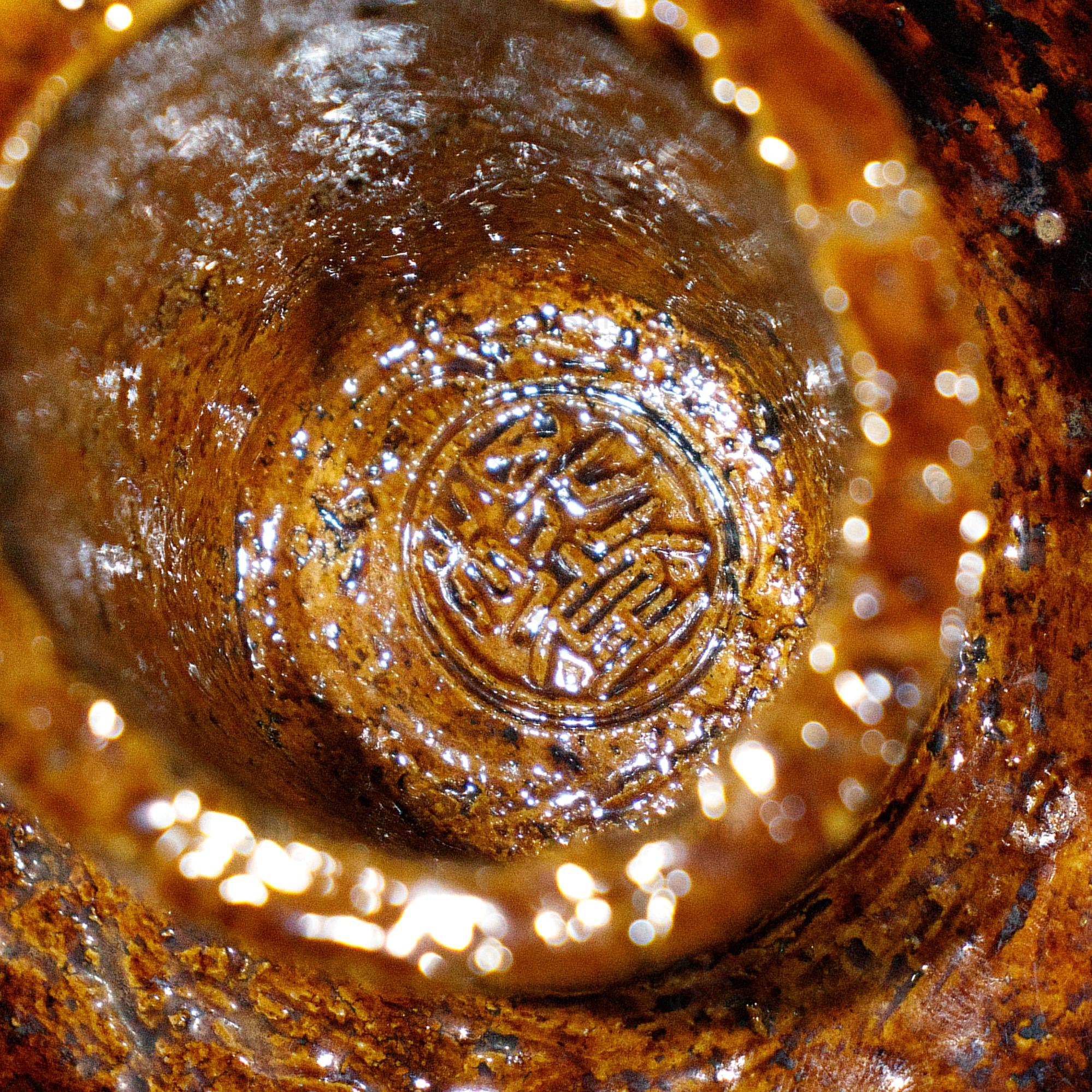 Matcha Ohi Glaze Bajyohai | Japanese Rider's Cup