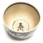 Odaka Ware Chawan | Blue & White Japanese Tea Bowl