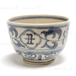 Odaka Ware Chawan | Blue & White Japanese Tea Bowl