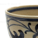 Odaka Ware Chawan | Blue & White Japanese Tea Bowl