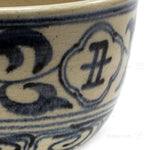 Odaka Ware Chawan | Blue & White Japanese Tea Bowl