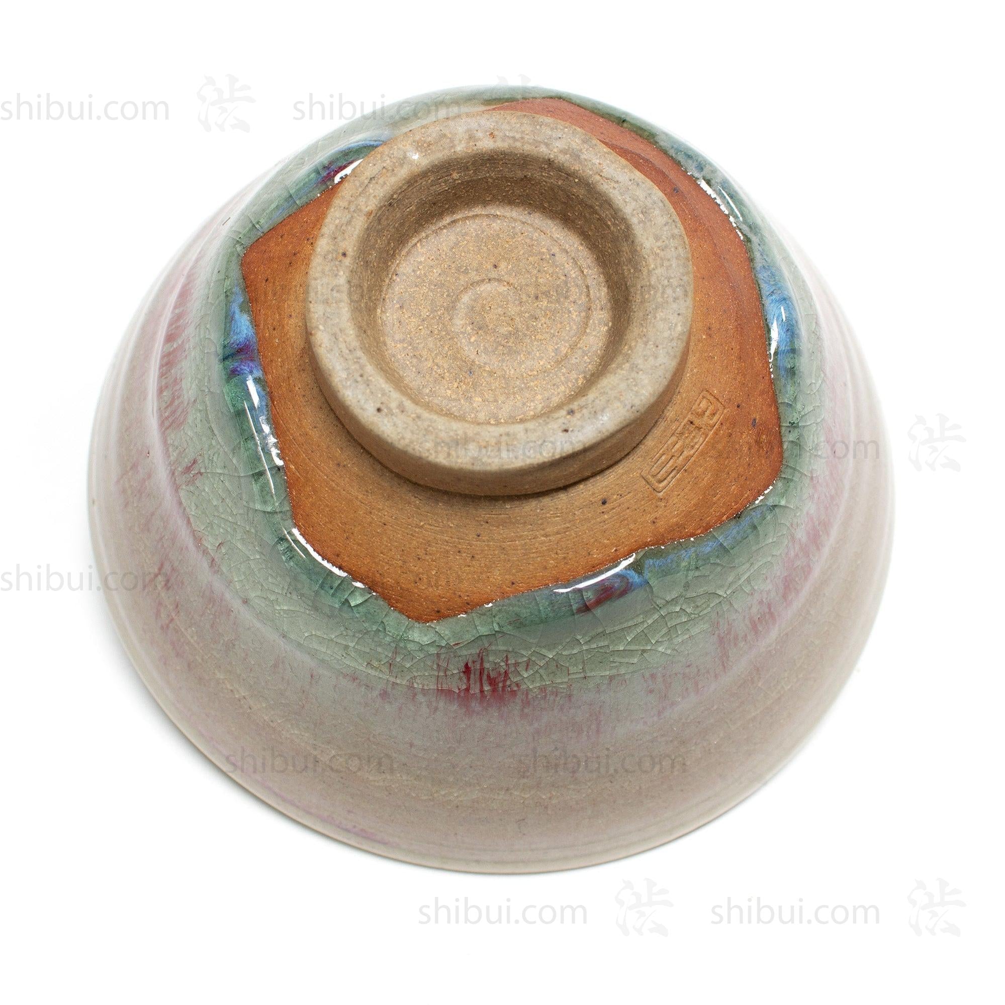 Kawuwazan ware Matcha Chawan | Japanese Tea Bowl