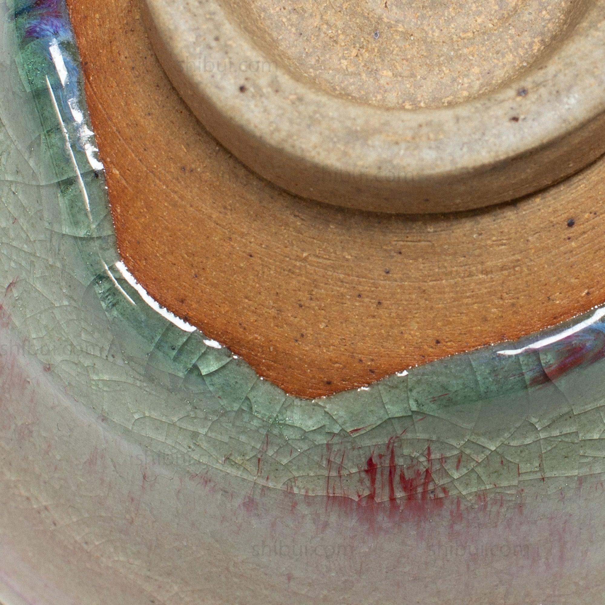 Kawuwazan ware Matcha Chawan | Japanese Tea Bowl