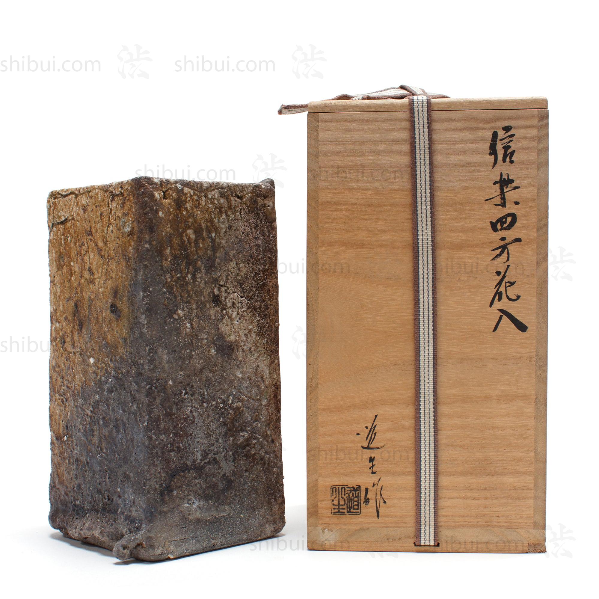 Shigaraki Vase by Michio Furuya