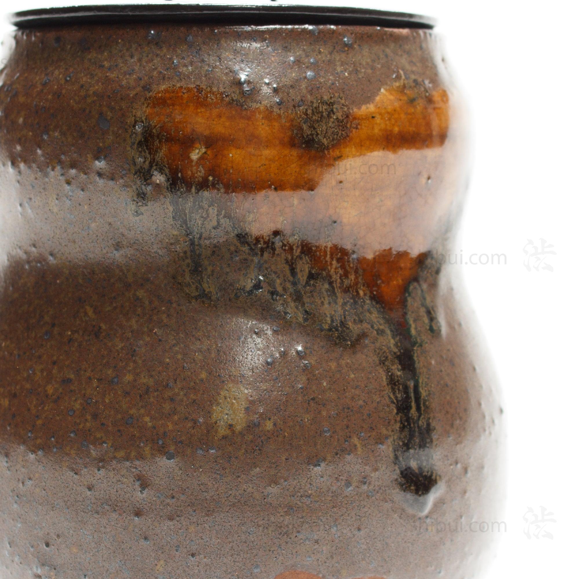 Seto Edo Mizusashi | Water Jar for Japanese Tea Ceremony