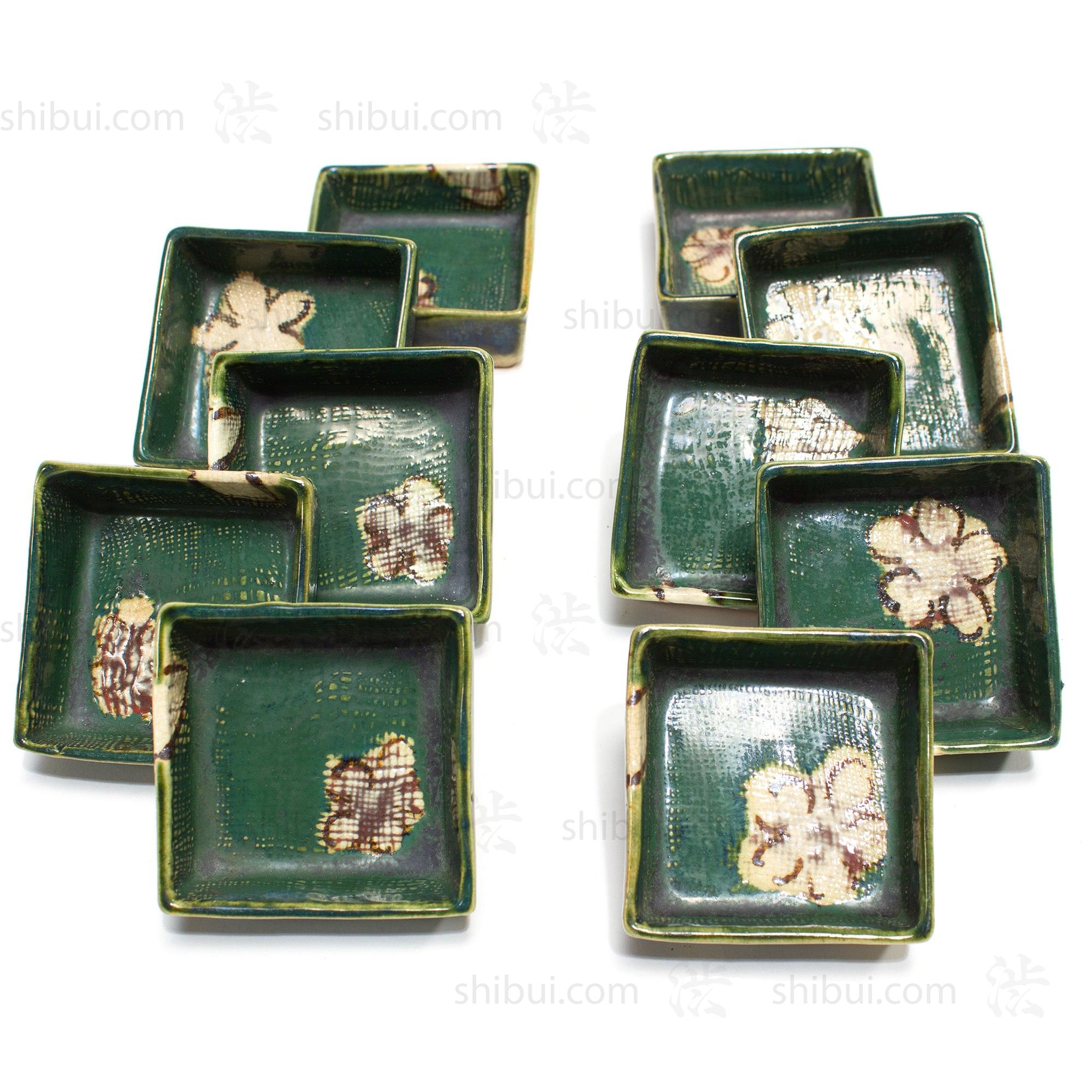 Antique Oribe Ware small Plates