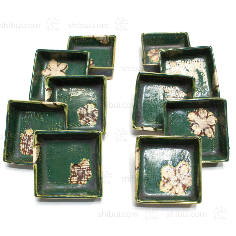 Antique Oribe Ware small Plates