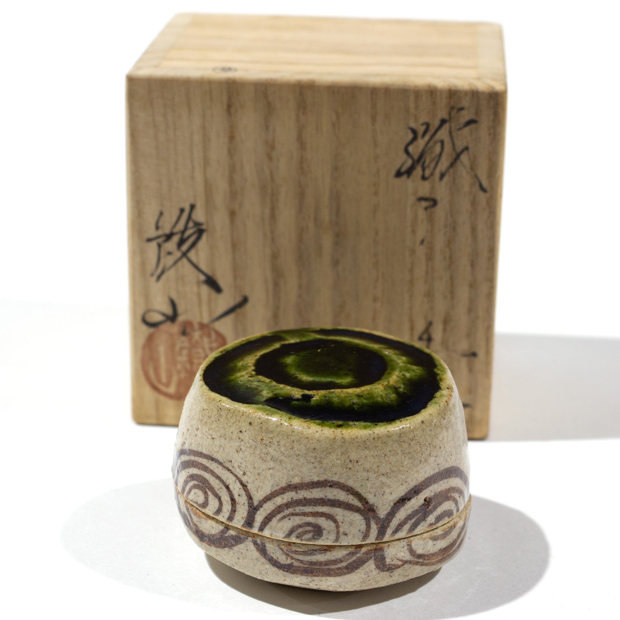 Oribe Ceramic Kogo | Japanese Incense Storage Container