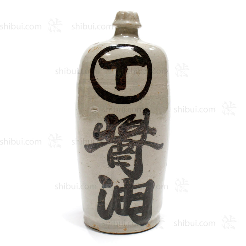 Large Tokkuri Shoyu Bottle - Ceramic Soy Sauce Bottle