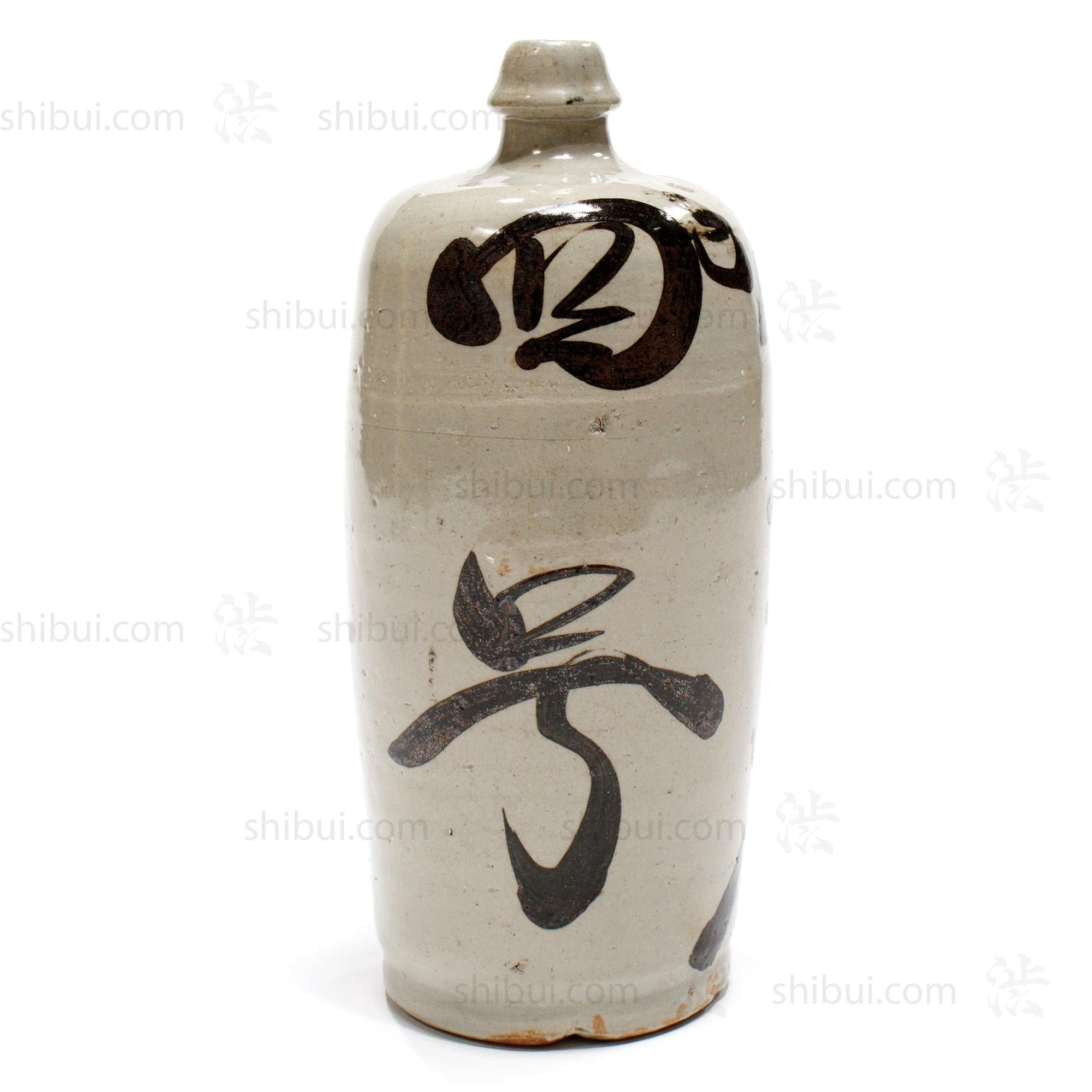 Large Tokkuri Shoyu Bottle - Ceramic Soy Sauce Bottle