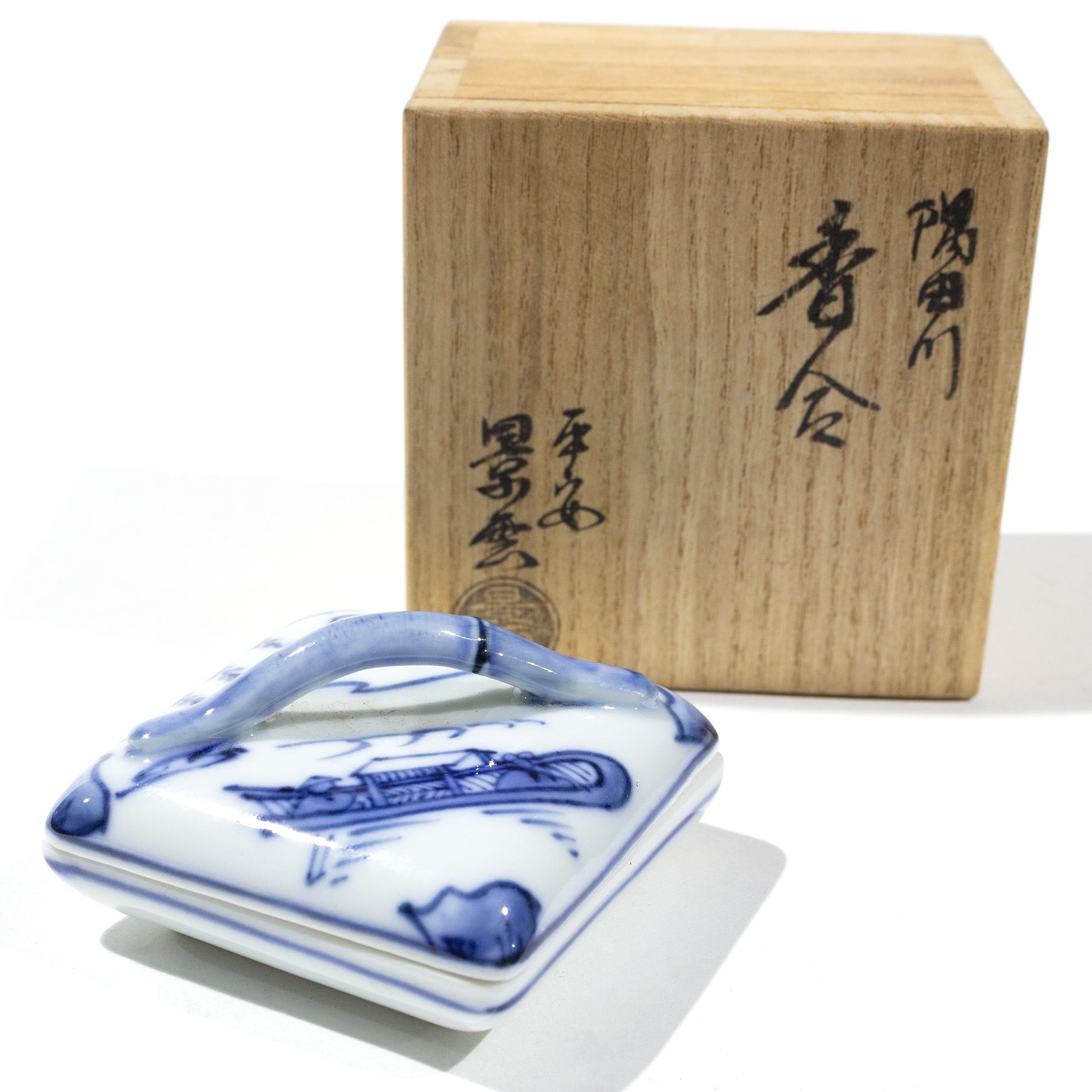 Ceramic Kogo with Sumida River Motif | Japanese Incense Storage Container