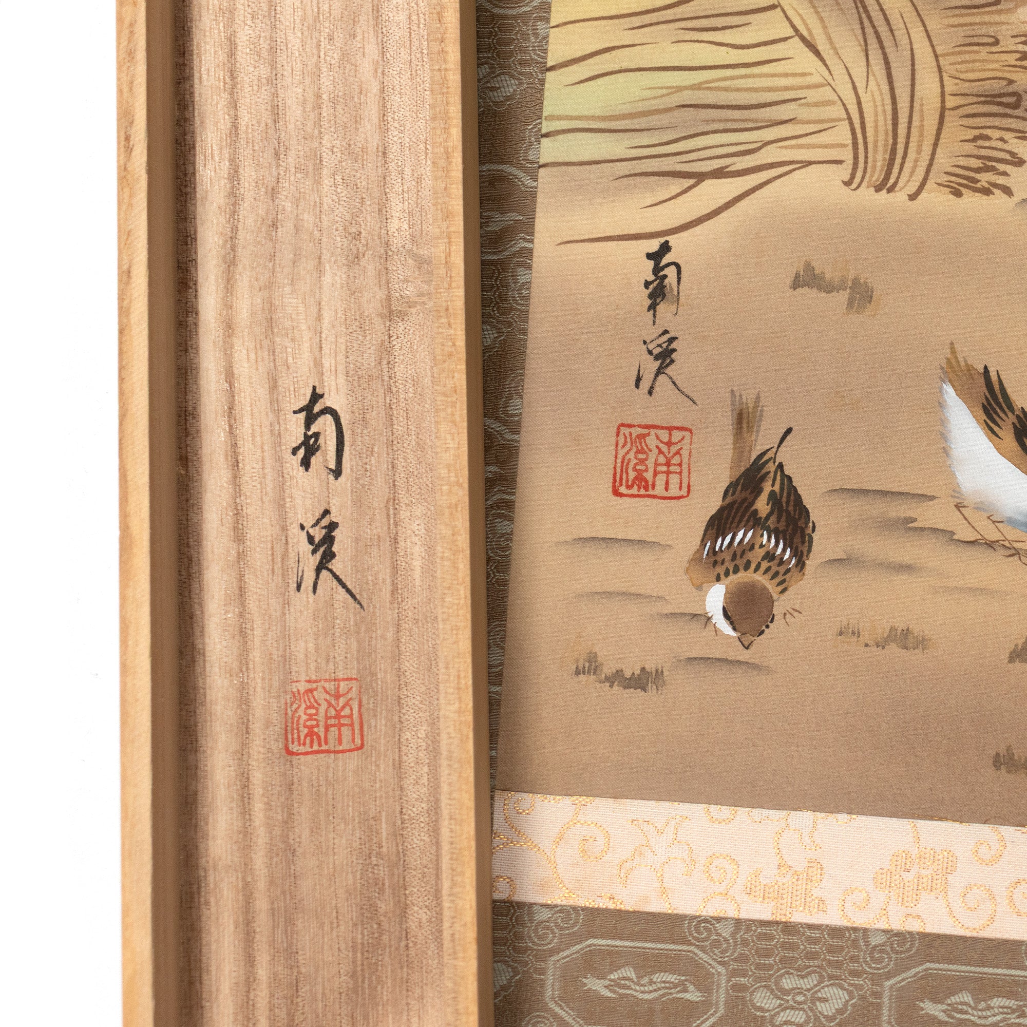 Contemporary Sparrows Gleening Near Rice Sheafs Scroll