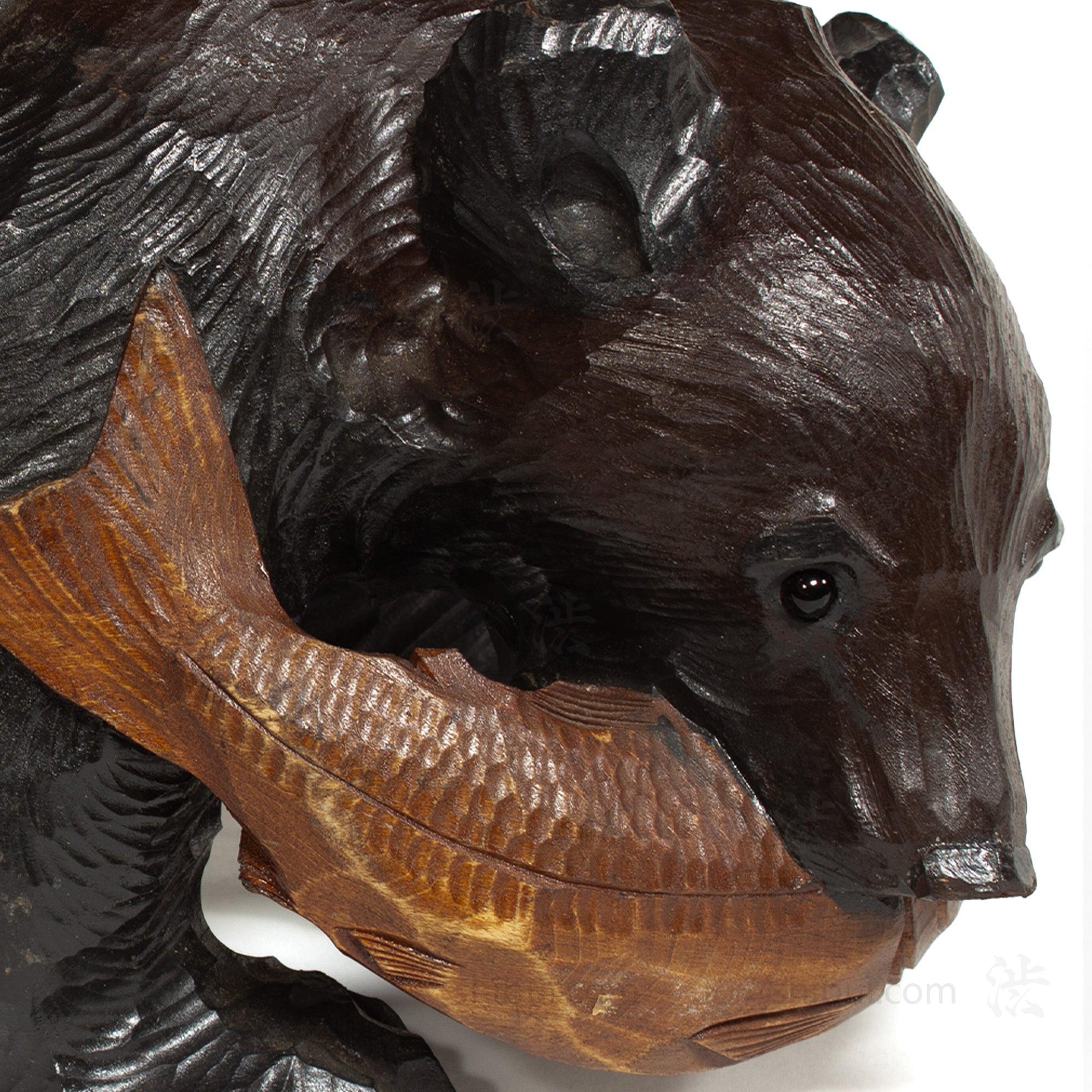 Kibori Kuma | Hand Carved Wood Bear | Japanese Hand Carved Bear with Salmon
