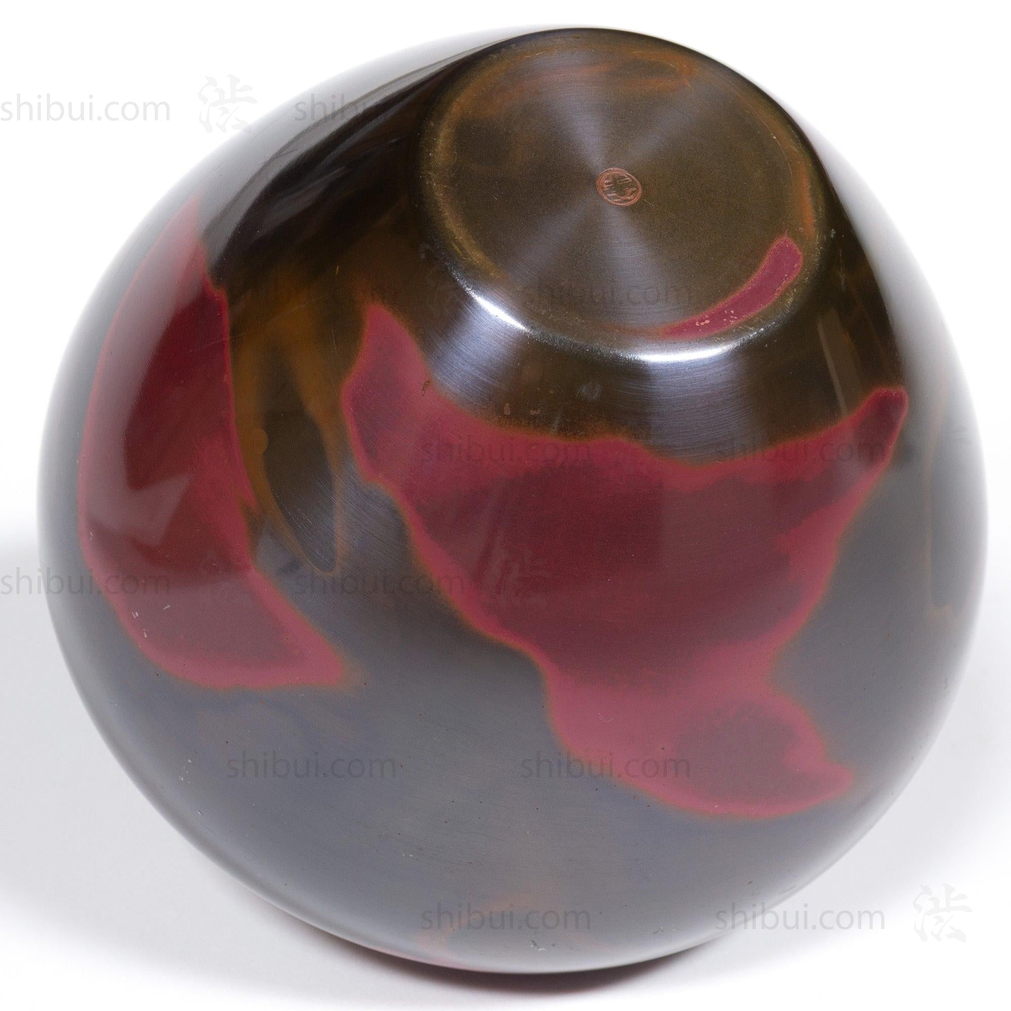 Vintage Bronze Vase With Magenta Spots and Box