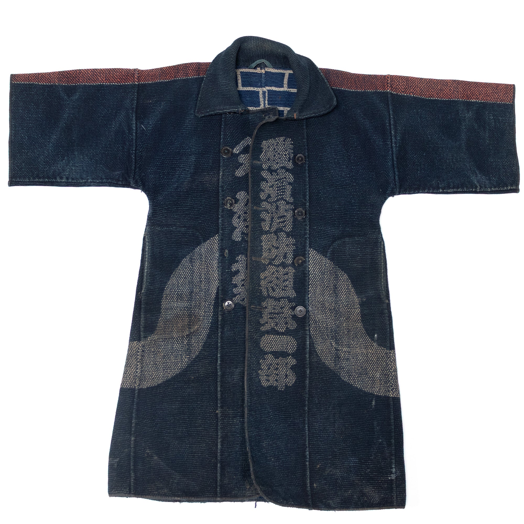 Shobo Hanten Sashiko Firemans Jacket| Taisho era