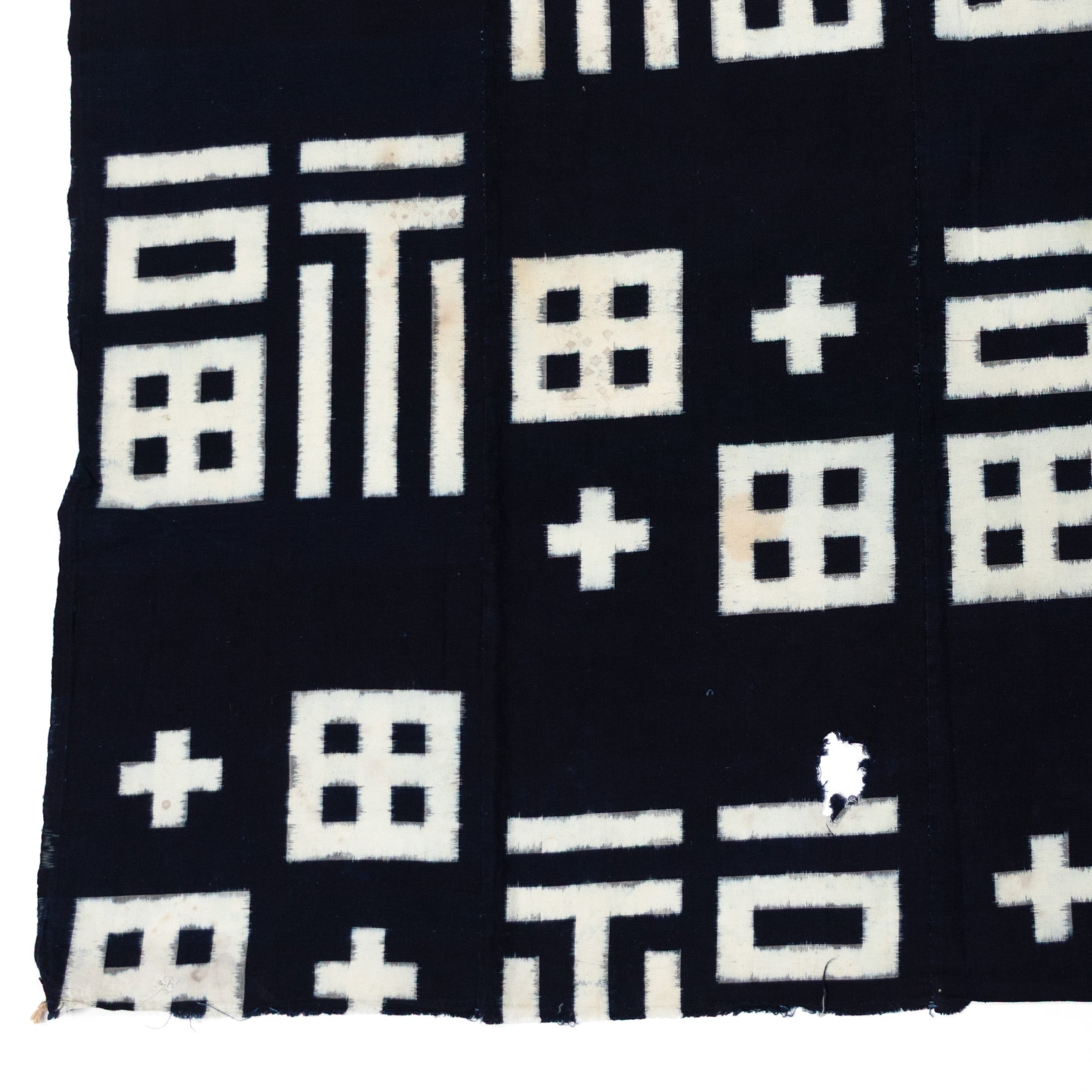 E-Gasuri Kanji Sheet | Japanese Indigo