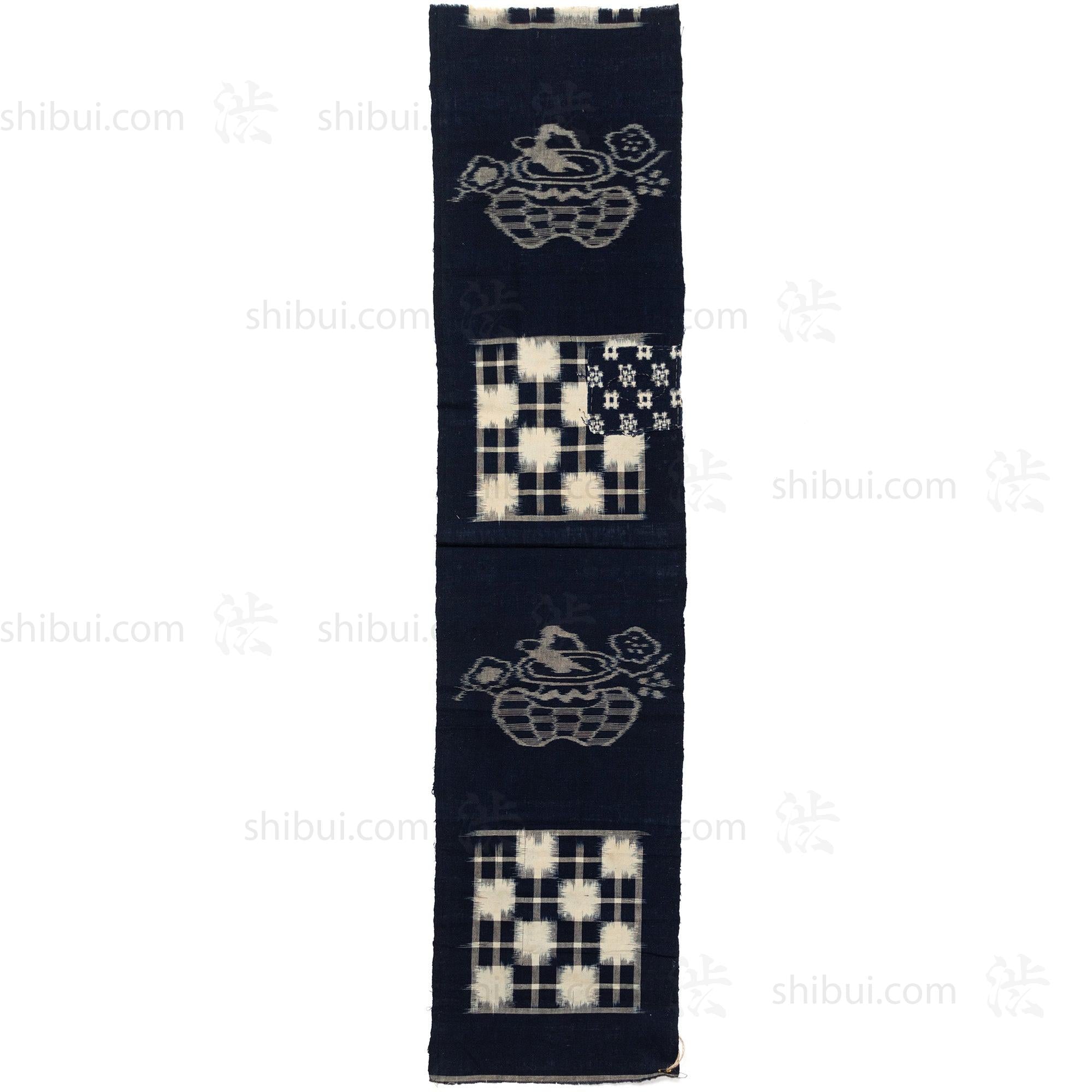 Japanese Indigo Egasuri Ikat Panels with Ikebana Motif