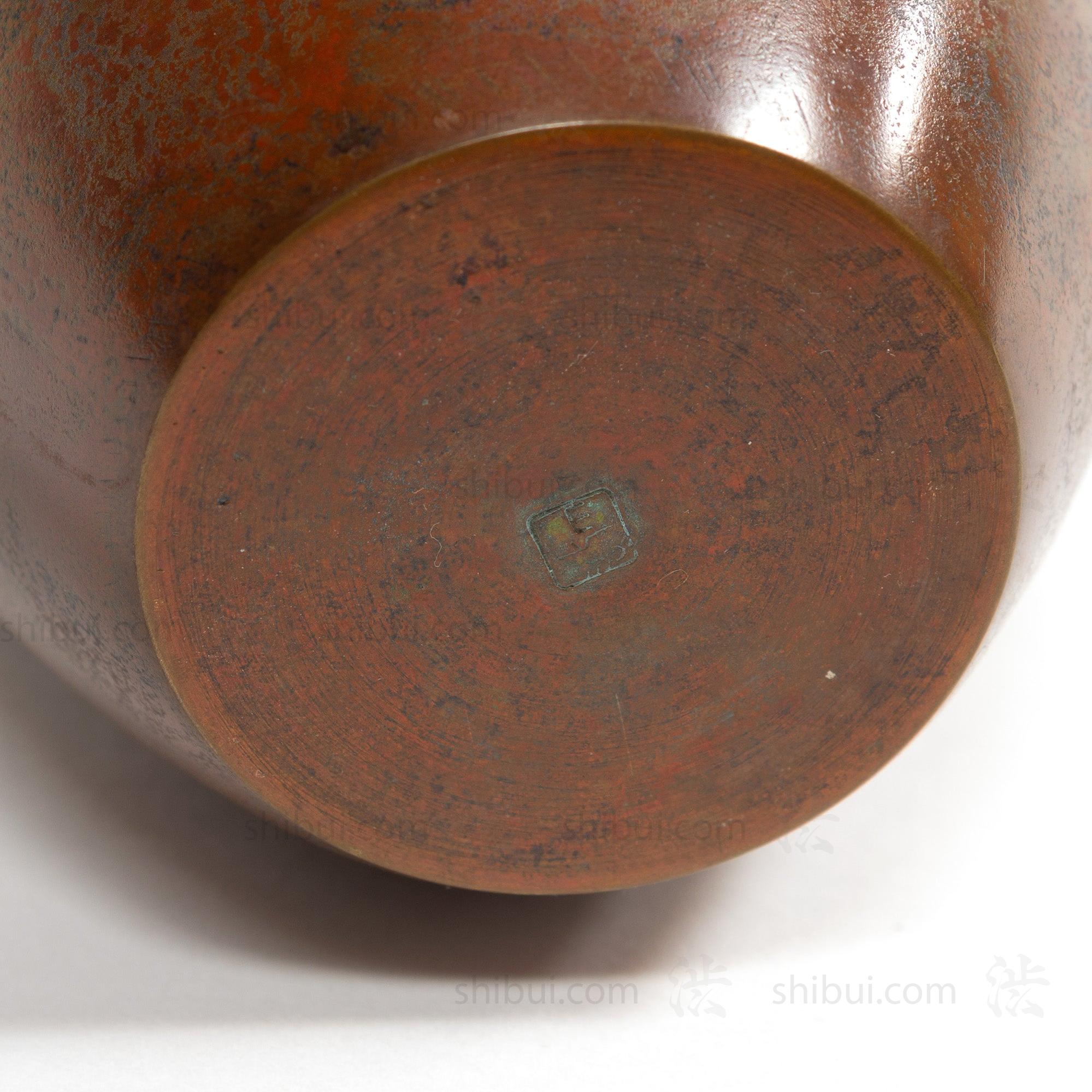 Vintage Bronze Vase in a Lozenge Form