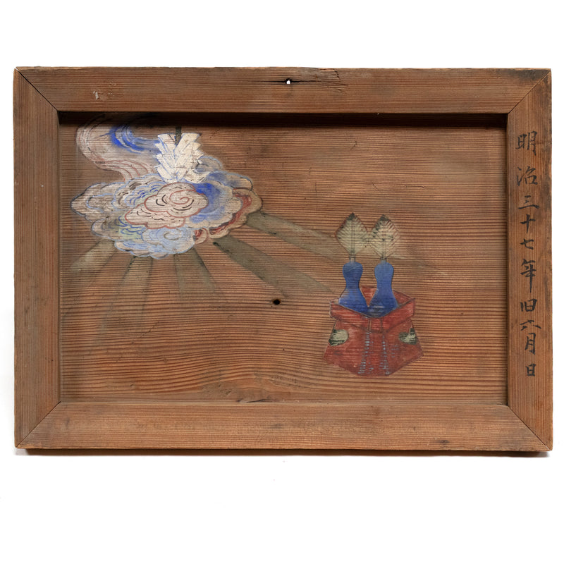 Japanese Antique Hand-painted Ema of a Cloud and Offering Tray