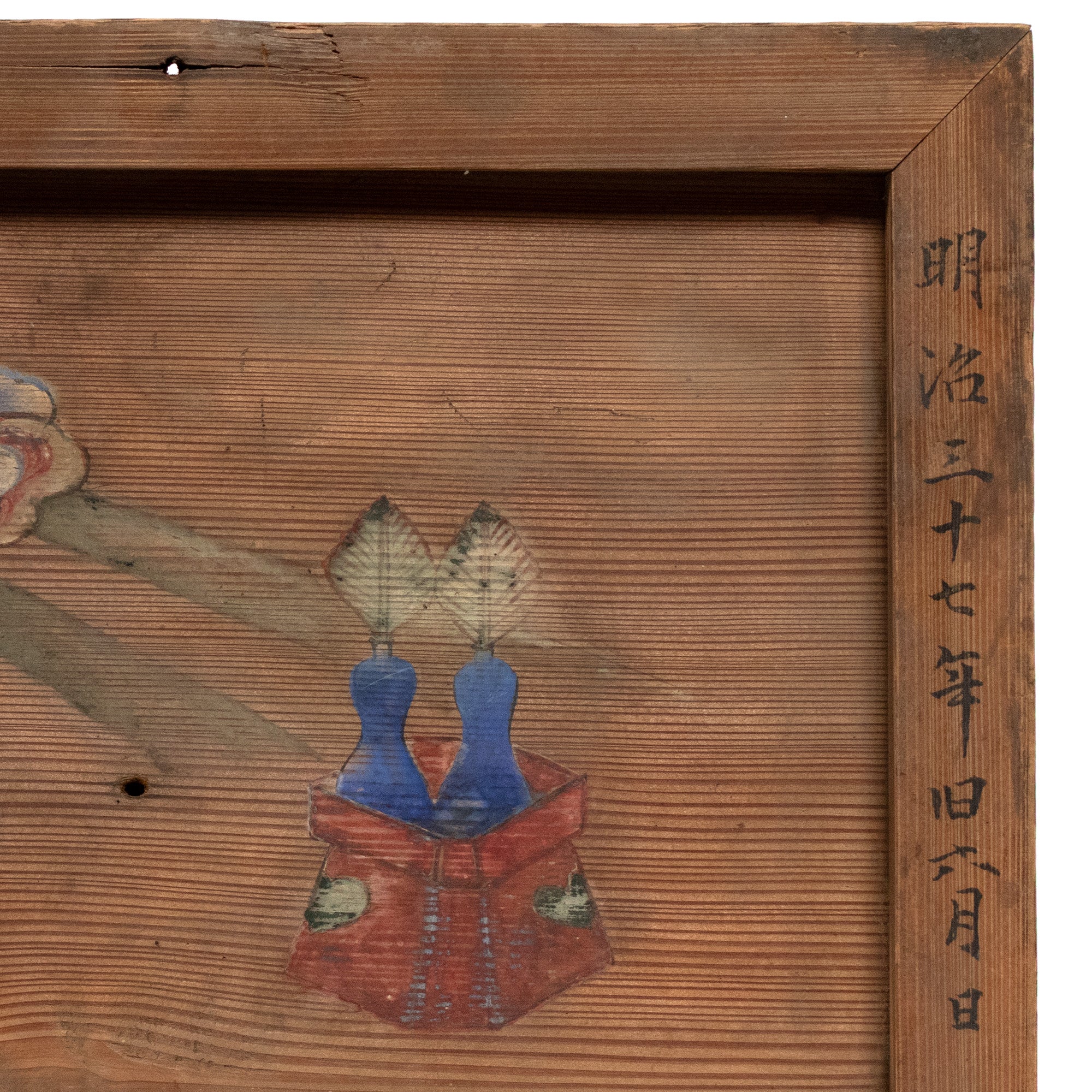 Japanese Antique Hand-painted Ema of a Cloud and Offering Tray