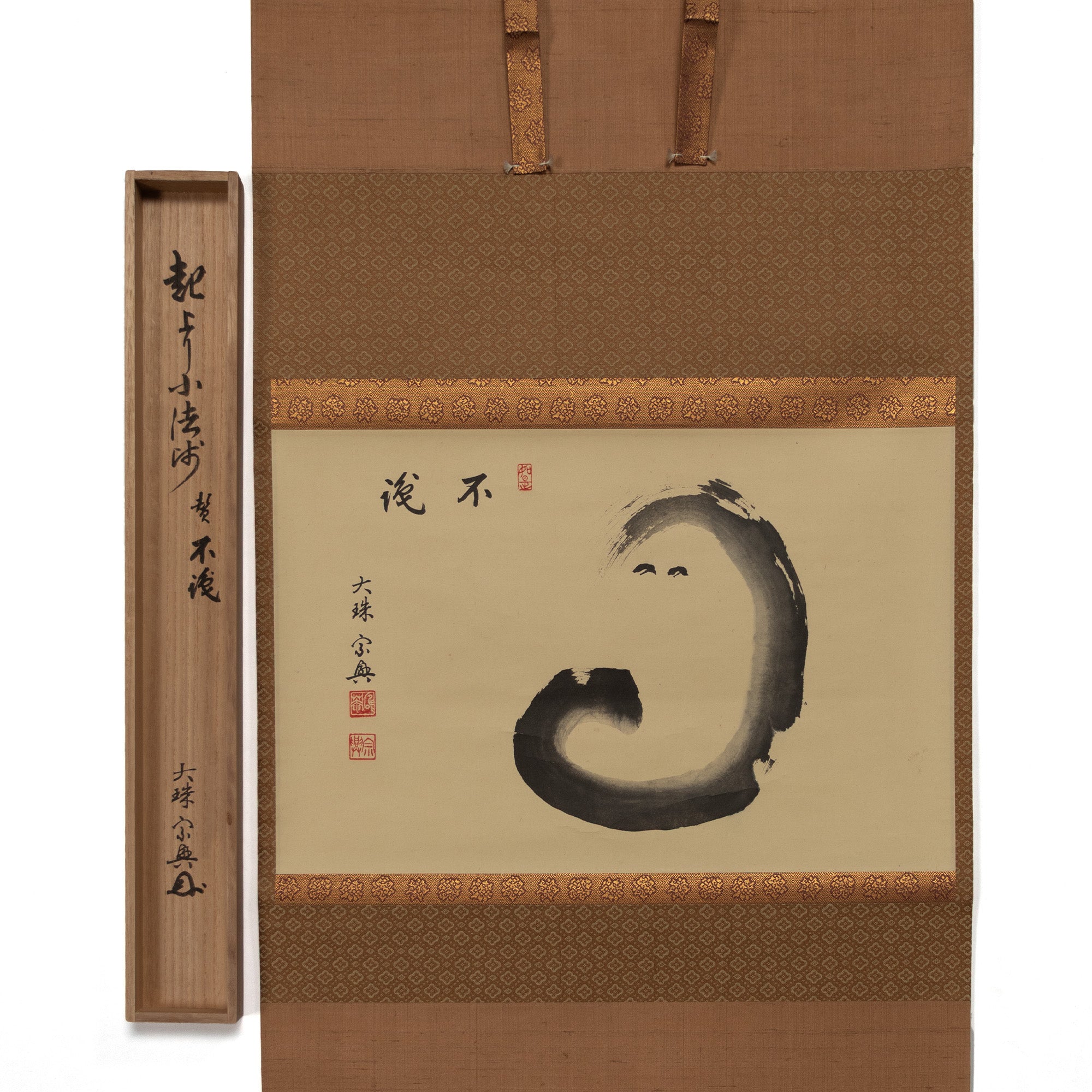 Daruma Enso Scroll