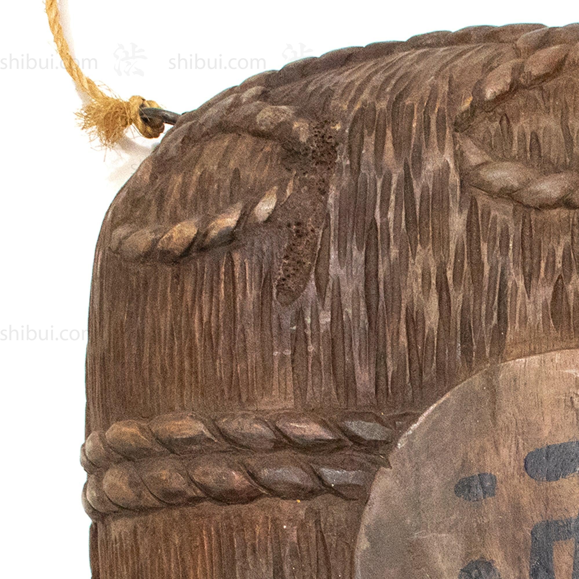 Vintage Kanban Sake Barrel-shaped Shop Sign