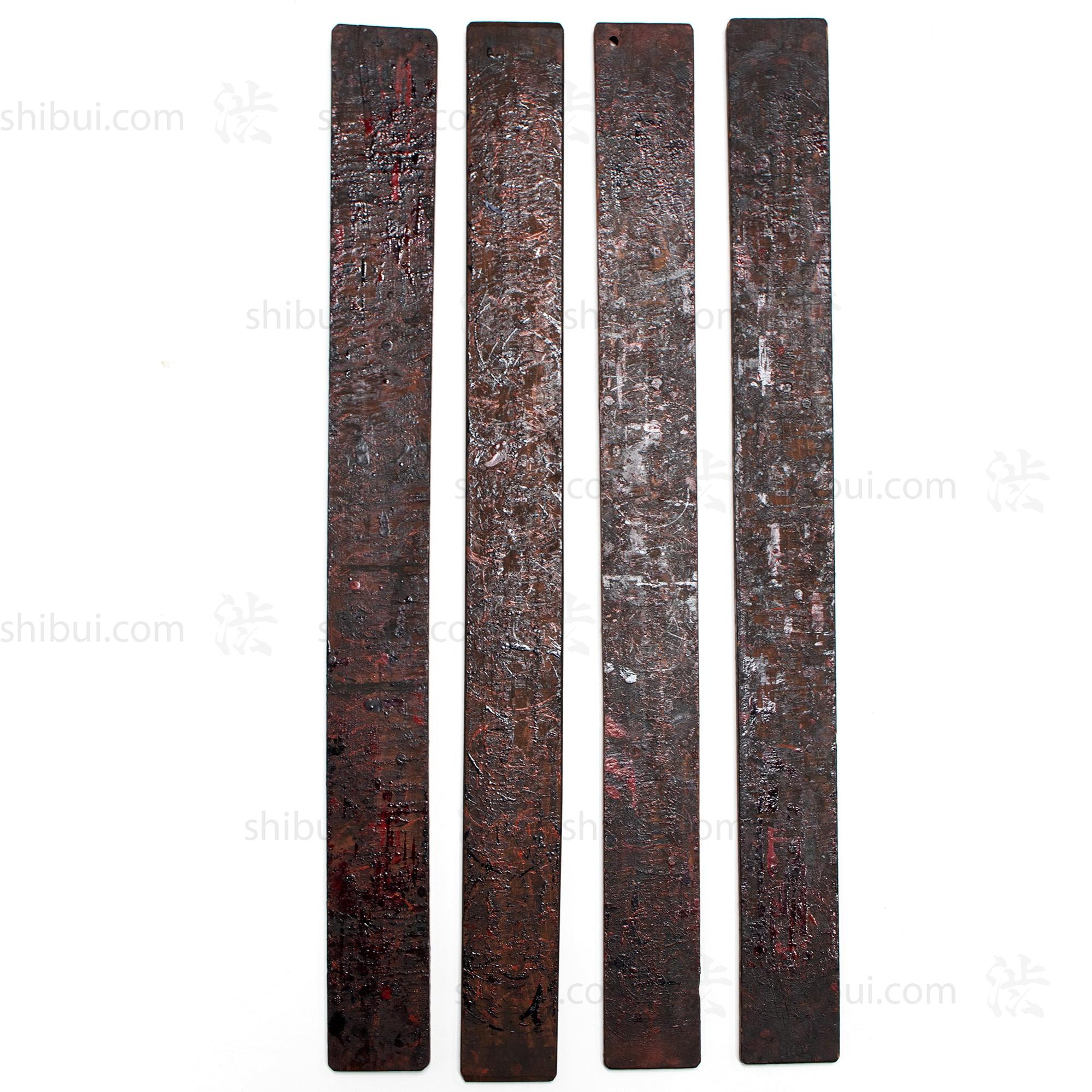 Lacquer Craftsman's Curing Boards