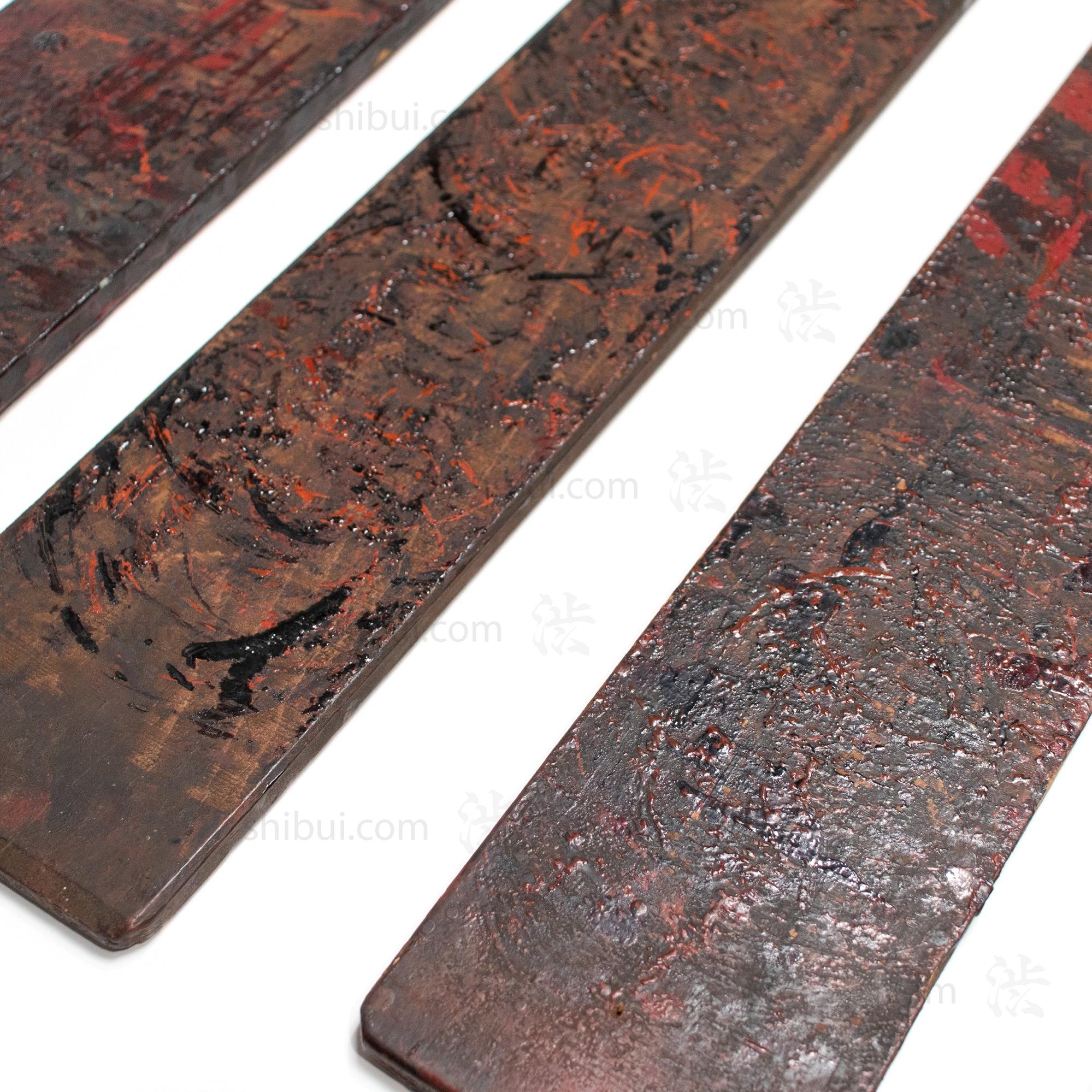 Lacquer Craftsman's Curing Boards