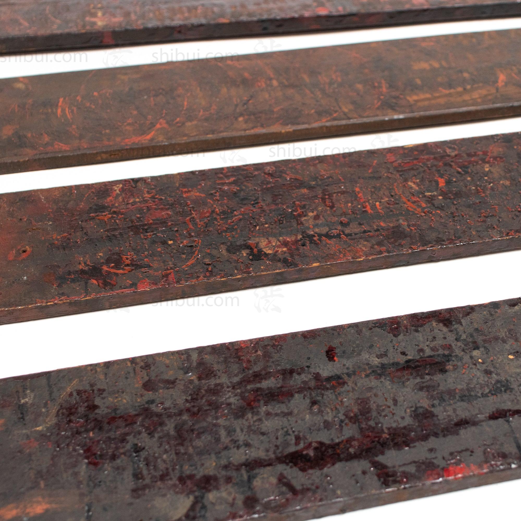 Lacquer Craftsman's Curing Boards