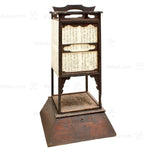 Andon Japanese Antique Floor Lamp