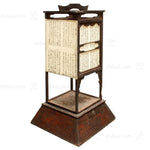 Andon Japanese Antique Floor Lamp
