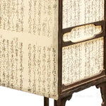 Andon Japanese Antique Floor Lamp