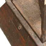 Andon Japanese Antique Floor Lamp