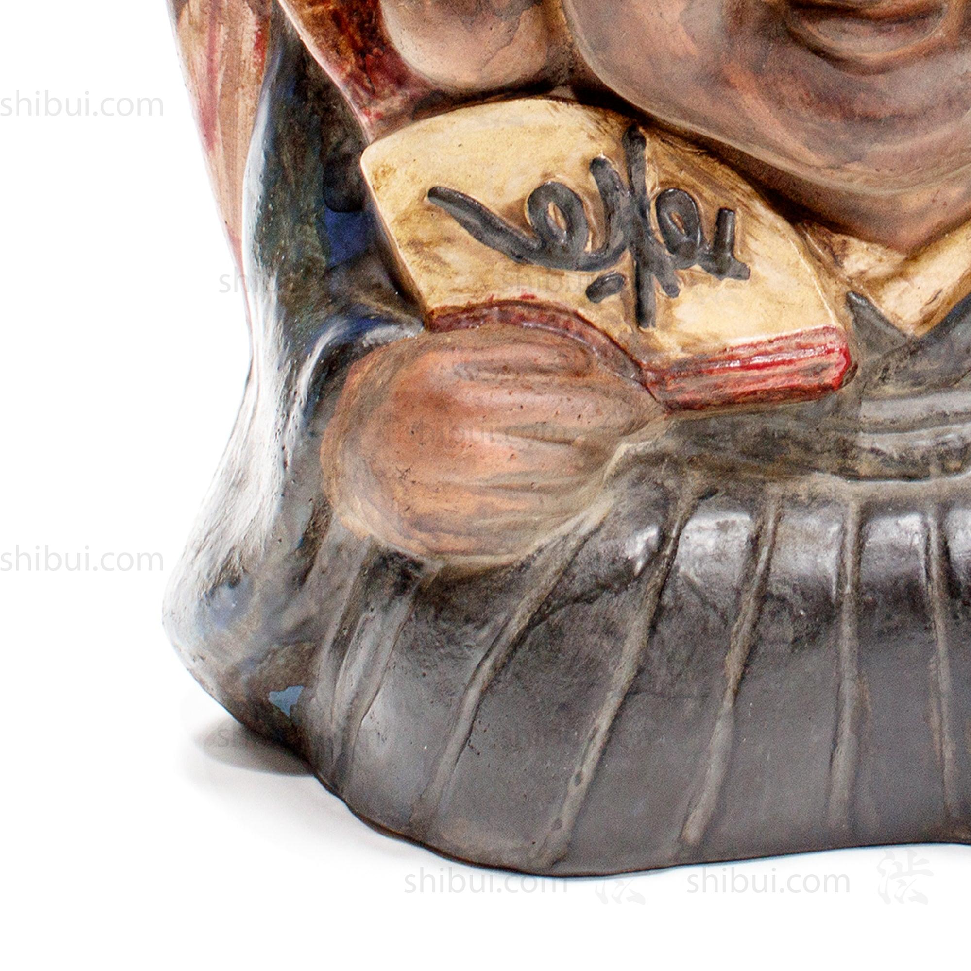 Large Fukusuke | Good Luck Figure