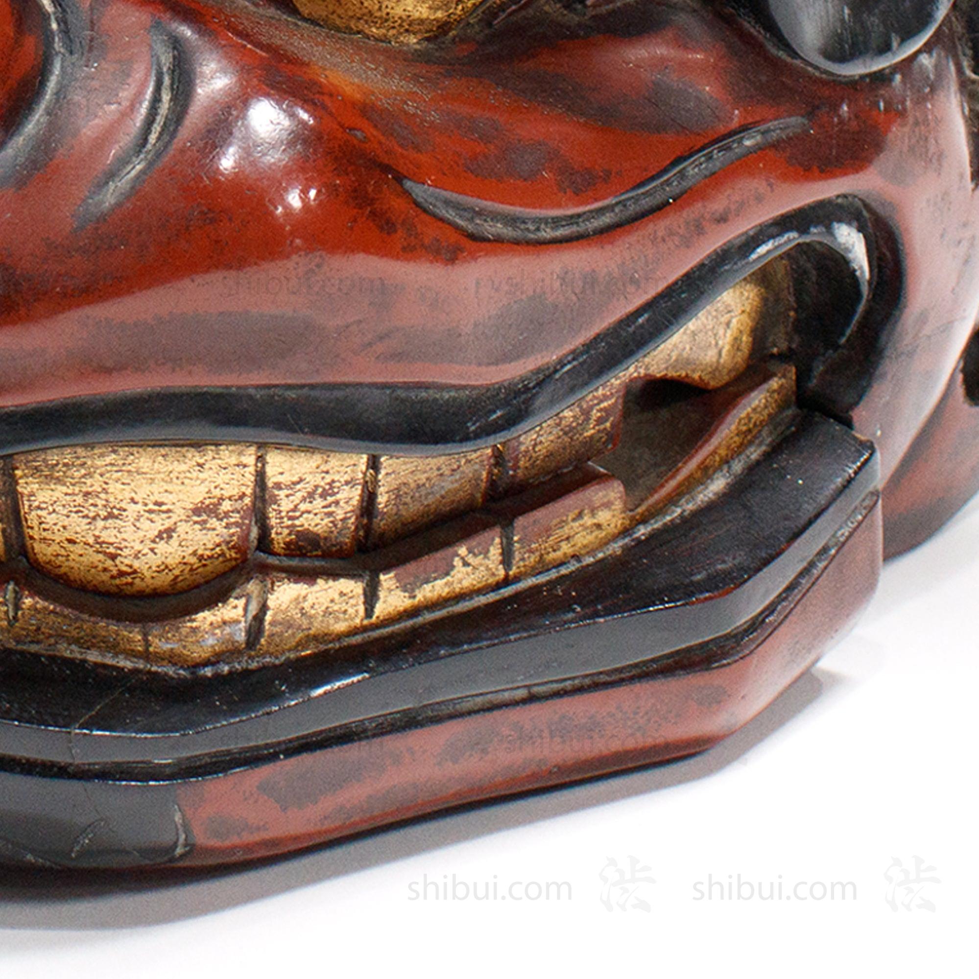 Vintage Lacquered Shishi Lion Head Dance Mask