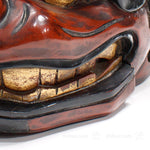 Vintage Lacquered Shishi Lion Head Dance Mask