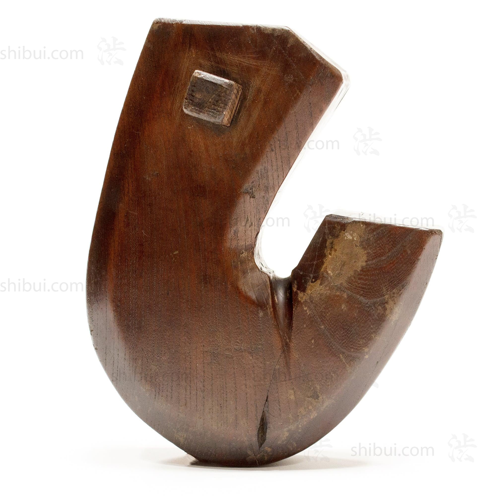 Small Ebisu Jizai Kagi